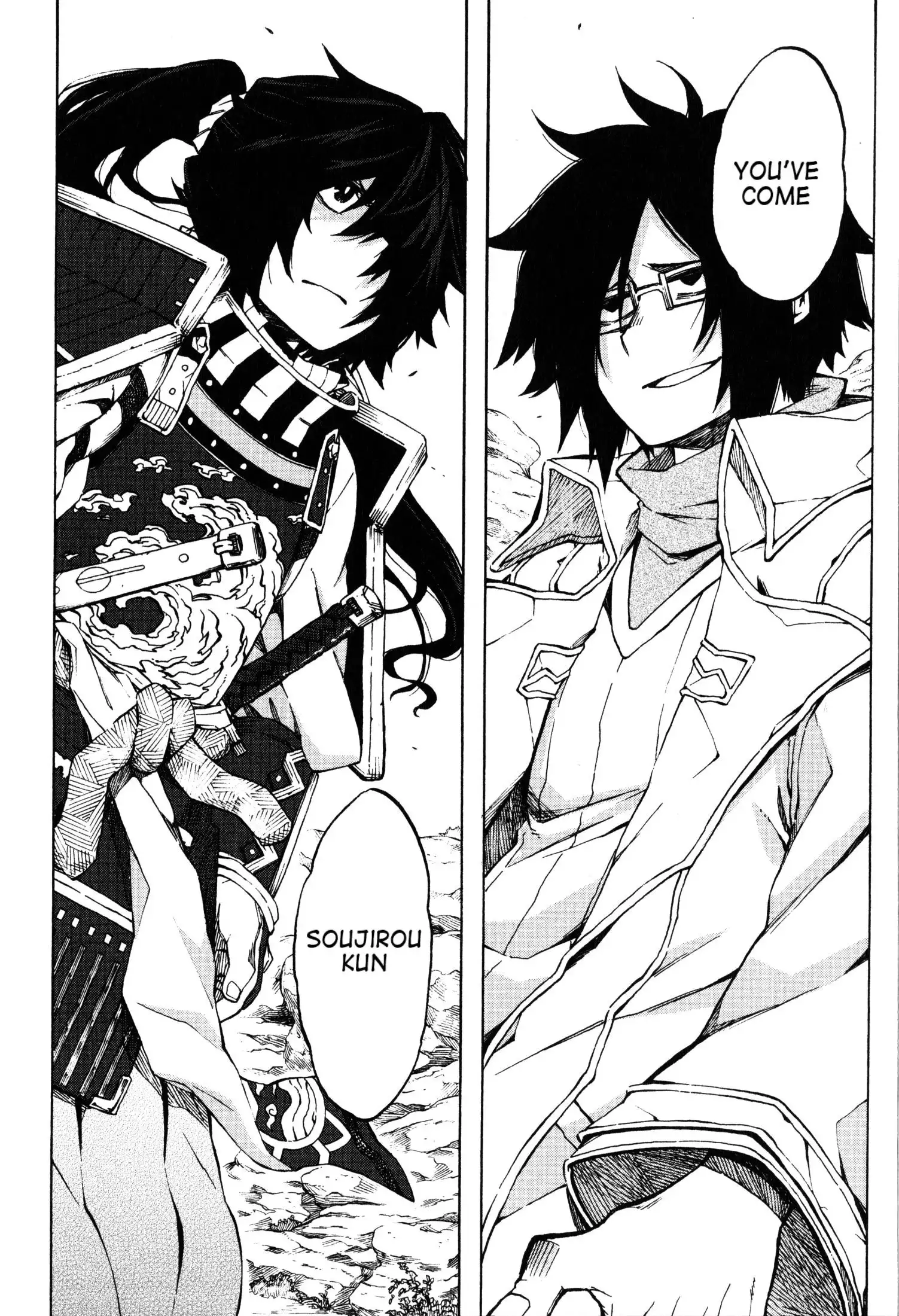 Log Horizon - Nishikaze no Ryodan Chapter 12 16